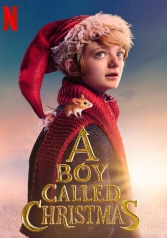 크리스마스 추천 영화 BEST 7