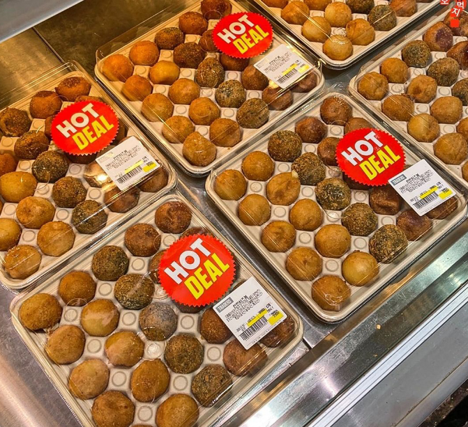 치즈볼