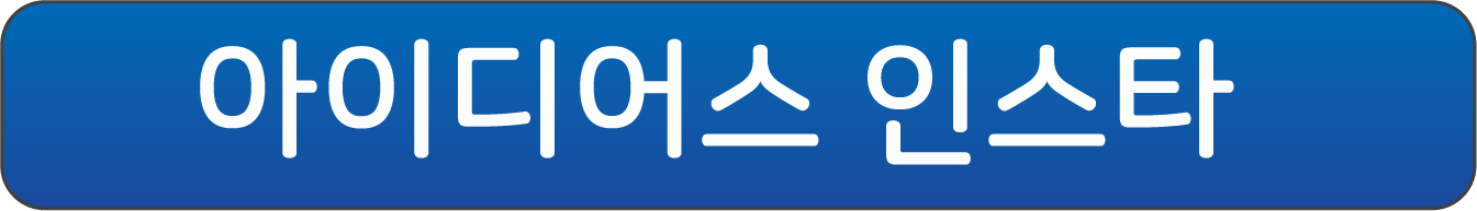 화이트데이선물