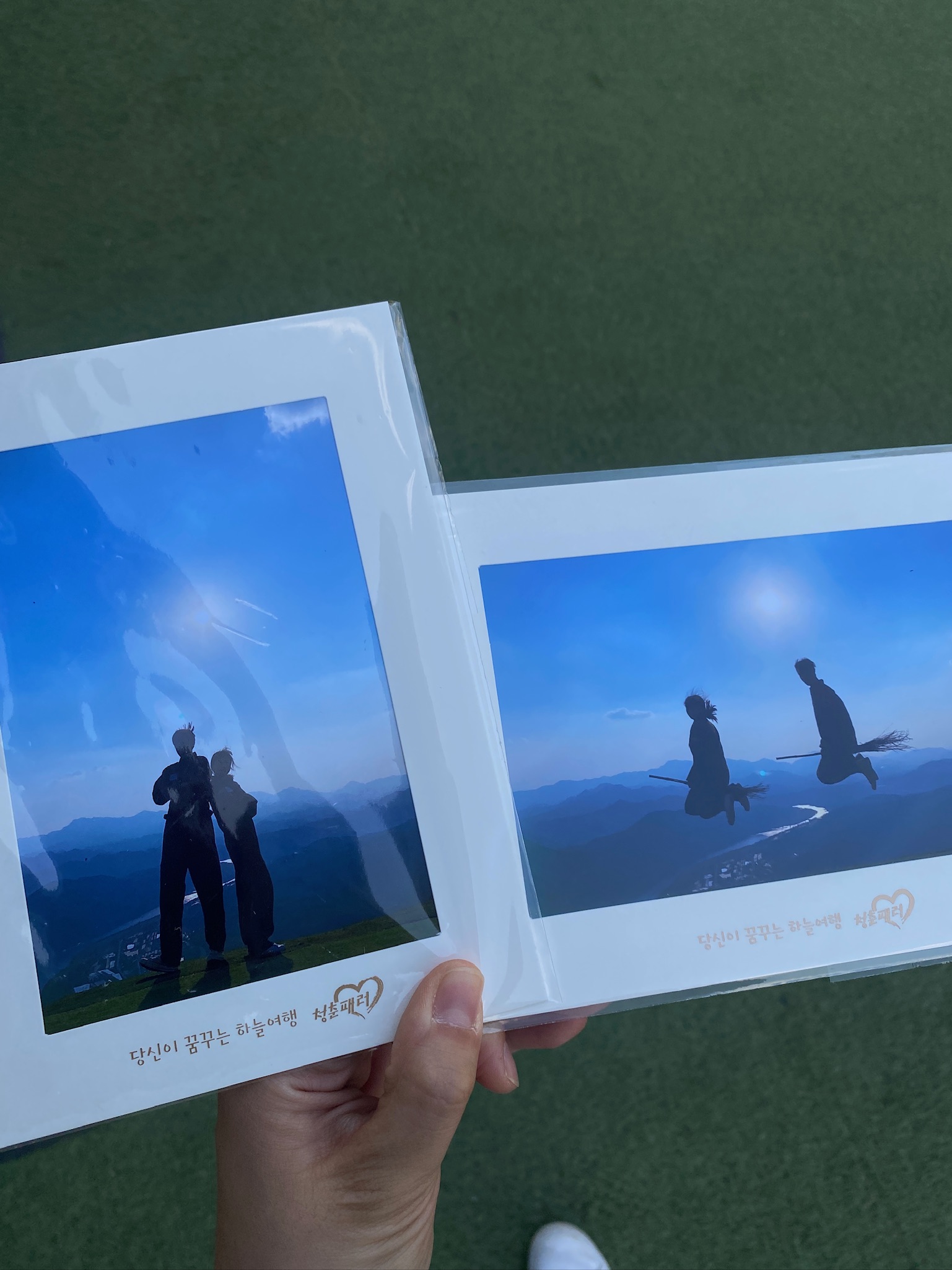 단양-패러글라이딩-사진-인화