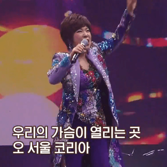 김연자 - 아침의 나라에서