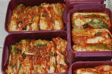 김장김치
