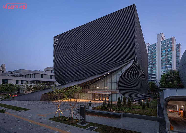 서울시립사진미술관