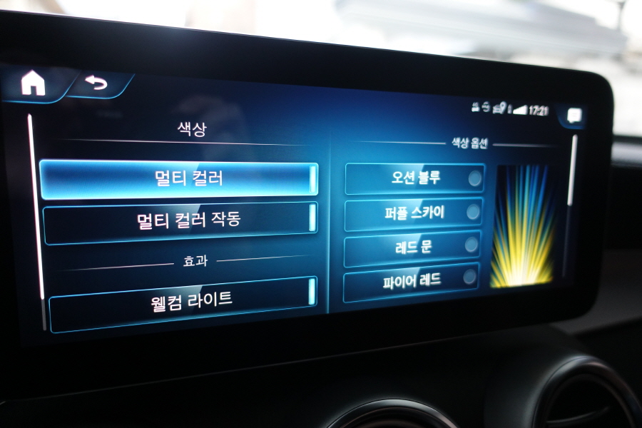 벤츠 GLC 300E 쿠페 실내디자인