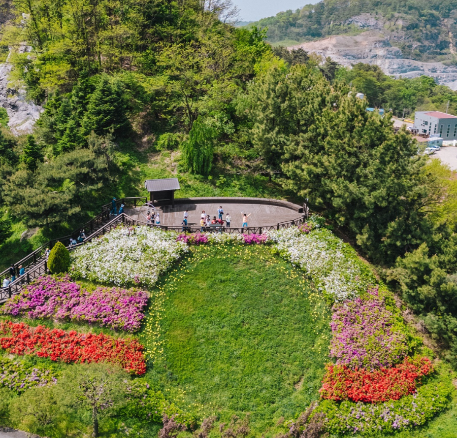 피나클랜드 수목원