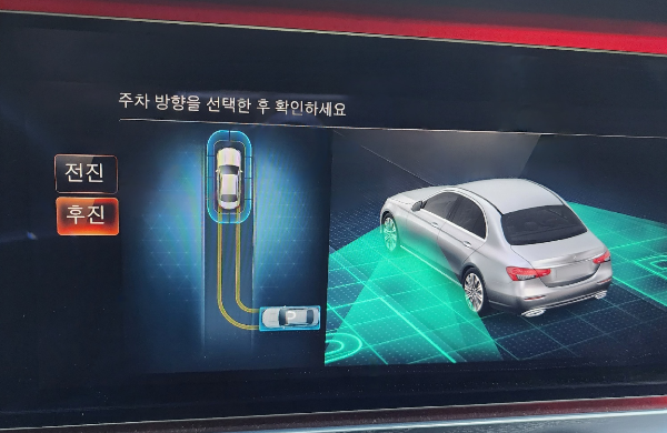 후진전진선택