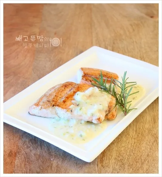 연어 소스 만드는 법 황금레시피_4