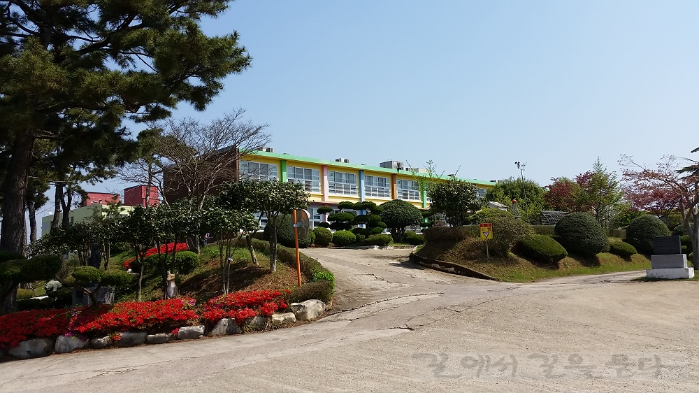 고향