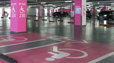 장애인 주차구역 사진