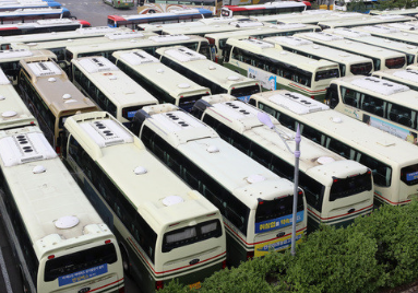 울산고속버스터미널