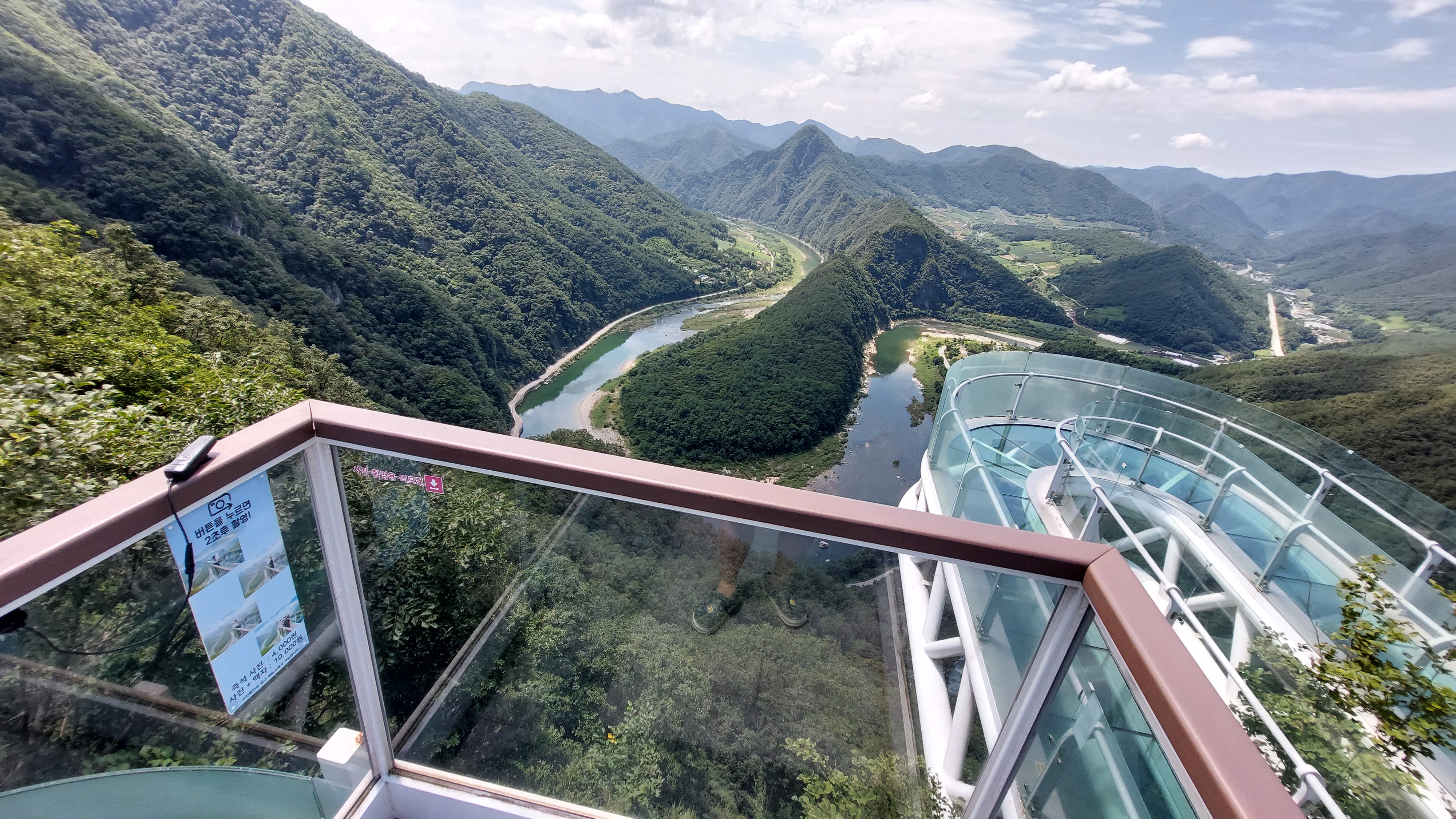 정선 스카이 워크 사진 찍기 좋은곳!
