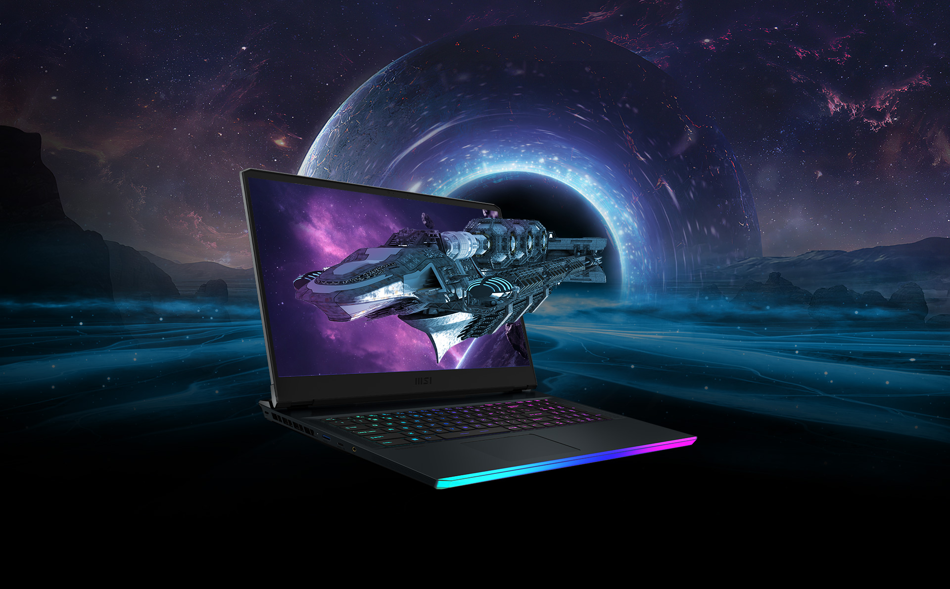 MSI Raider GE76 12 UHS