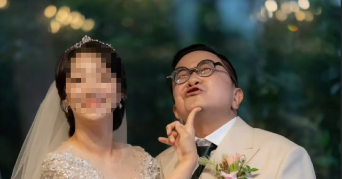 김형진 결혼 아내 공개