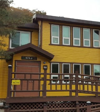 석모도 자연휴양림 숲나들e 국내 여행지 추천 관련 사진