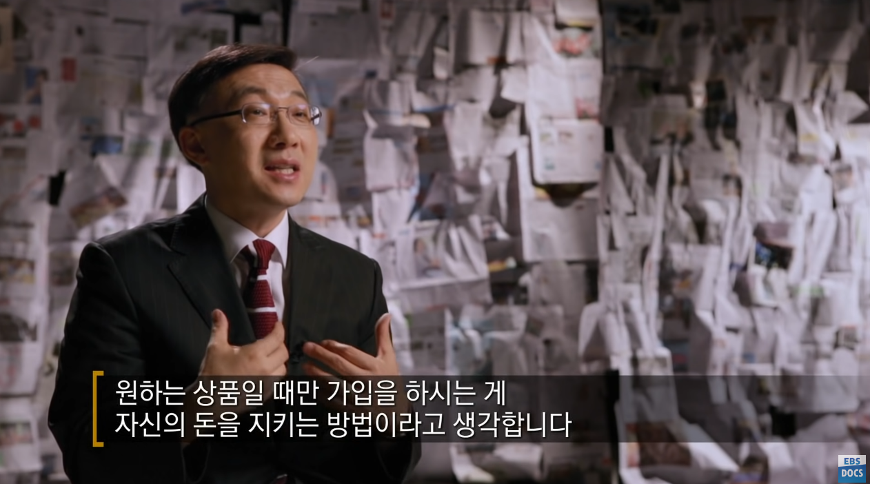 자본주의3