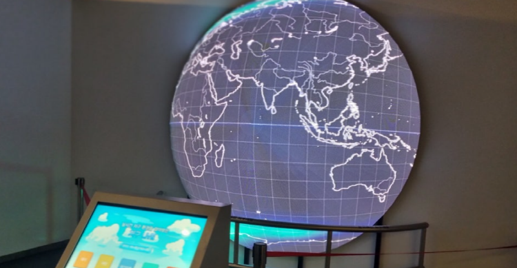 창원 과학체험관