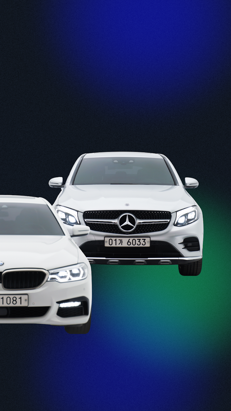 헤이딜러 살펴보기 6