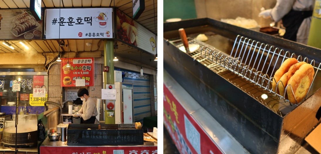 망원시장(6)