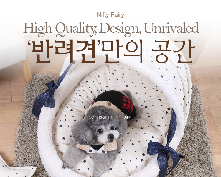 스토어팜 대문 디자인 : 늘 6