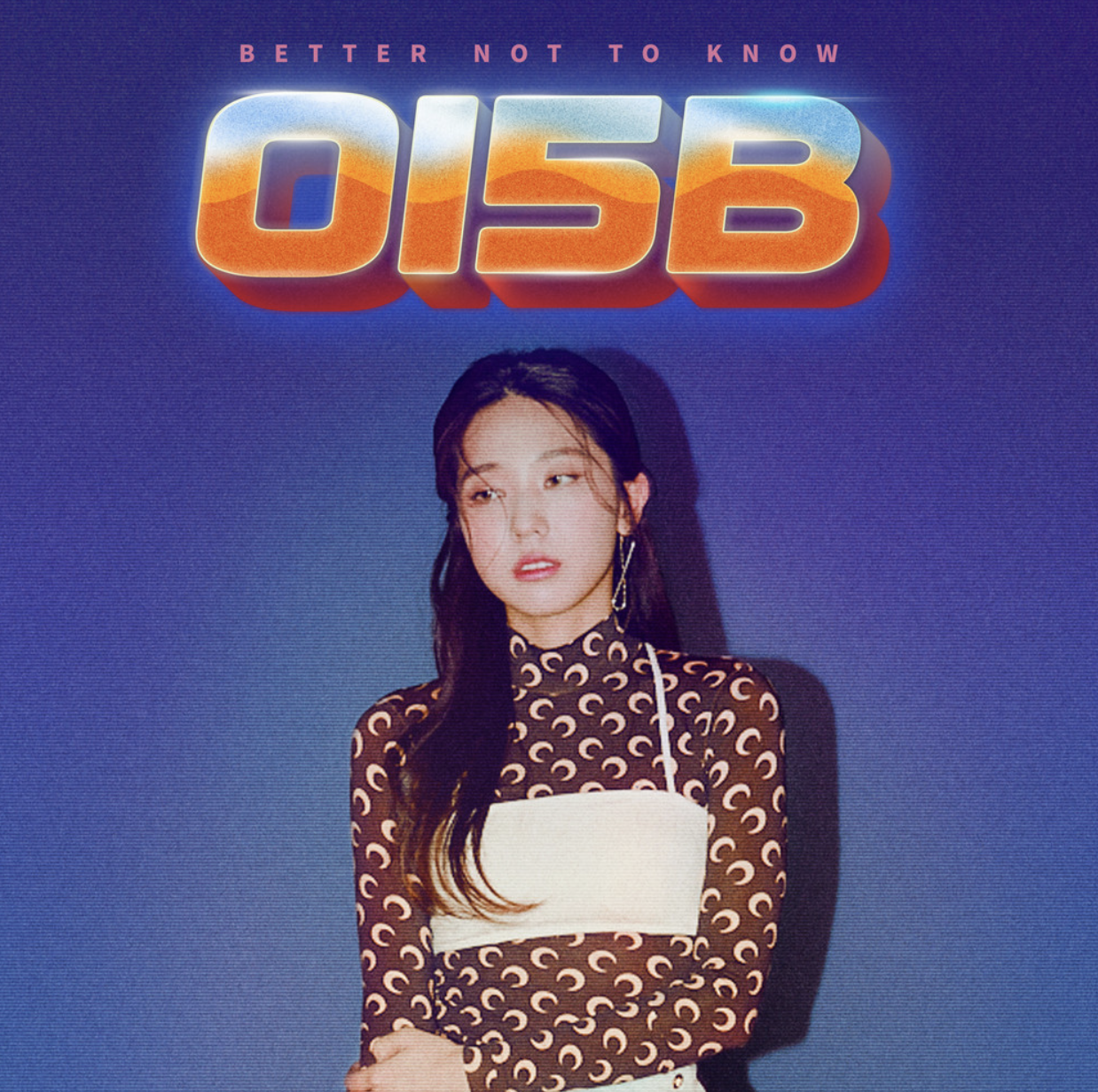 장수빈의 murkey time 앨범커버