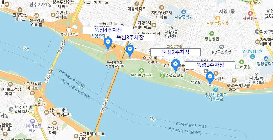 2024 한강수영장 개장일 할인 예약 주차 총정리 단골이 알려주는 가이드 TIP3