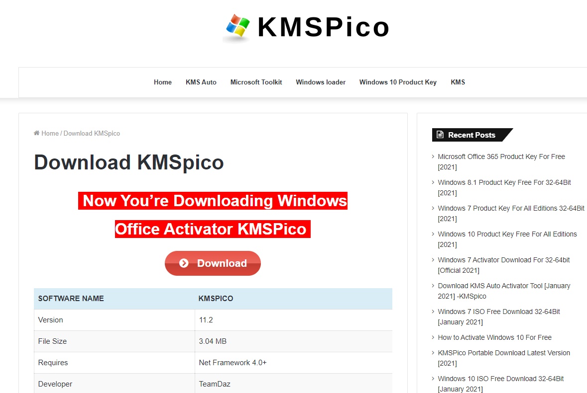 윈도우10 정품인증