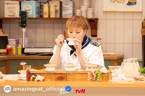 제209회 놀라운토요일 놀토 인천 정서진중앙시장 커스터드 푸딩 맛있는 디저트 카페 소녀시대 서현 윤아 써니 티파니 효연 수영 추천 맛집 소개