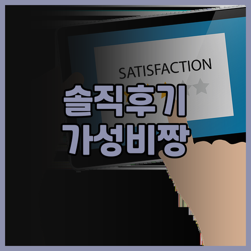 밀레니엄 글로스터 호텔 런던 켄싱턴 ..