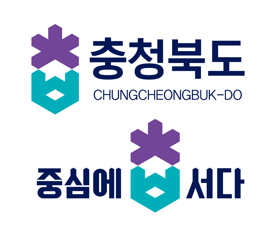 충청북도의 CI, BI 로고 원본 ai파일 다운로드