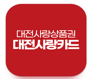 어플다운받기