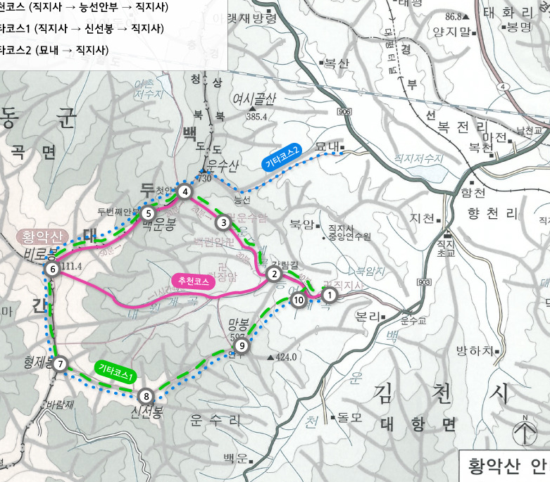 황악산 등산지도