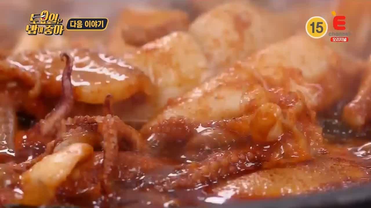 제18회 토요일은 밥이좋아 토밥즈 한치 돼지 주물럭 맛집 제주도 제주공항근처 맛집