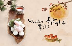 명절지원금