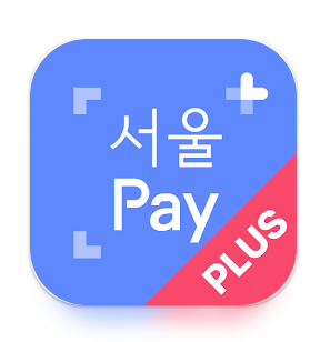 서울사랑상품권, 다자녀가구, 생활비절감, 서울시상품권, 다자녀엄마, 지역화폐, 생활비줄이기, 전통시장사용법, 상품권활용법, 소상공인지원, 다자녀혜택, 제로페이, 학원비절약, 다자녀외식비, 지역경제활성화, 서울지역화폐, 할인혜택, 생활비관리, 다자녀가구혜택, 전통시장장보기, 다자녀가구생활, 소비관리, 경제절약팁, 서울시정책, 가정경제관리