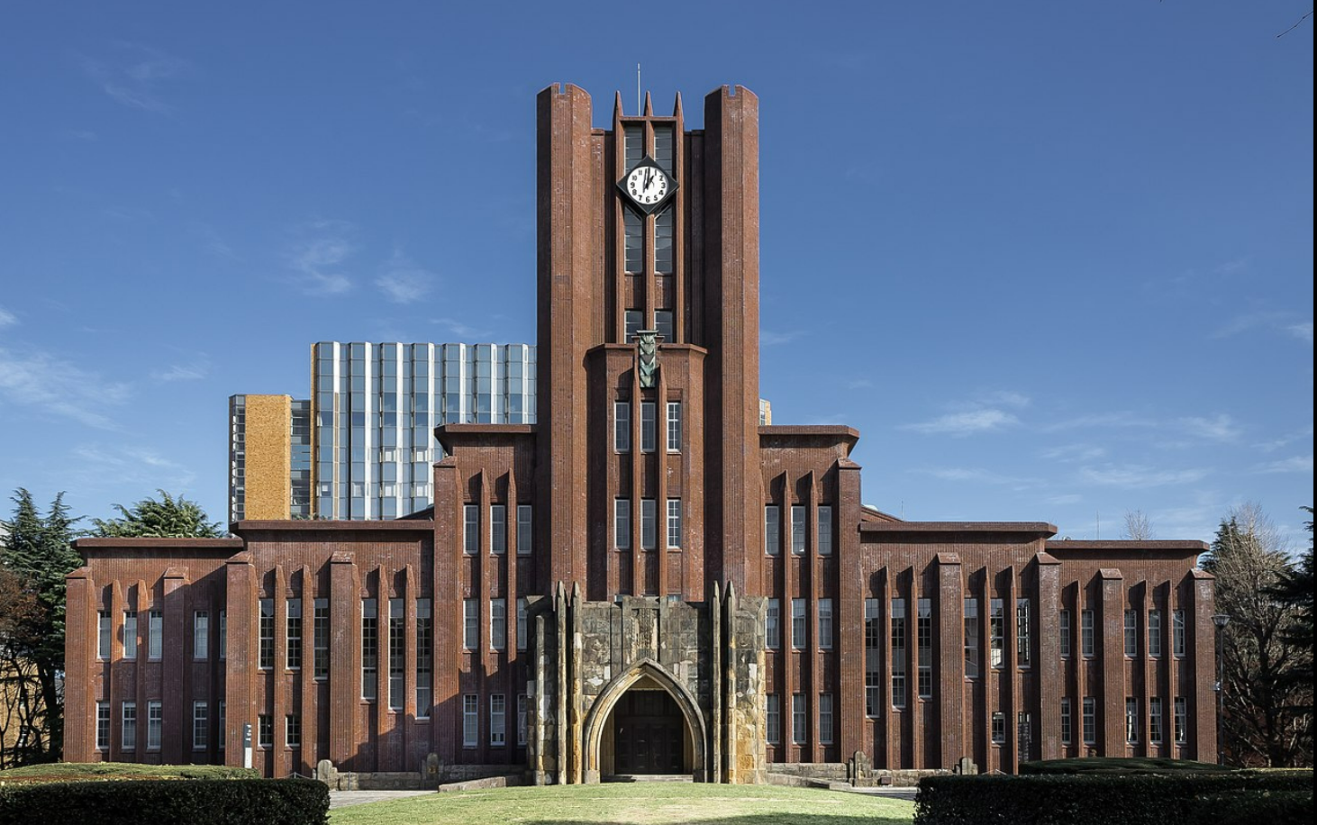 일본 도쿄대학교