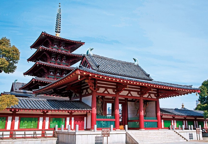 오사카 주유패스