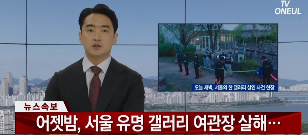 오랫동안당신을기다렸습니다_1회