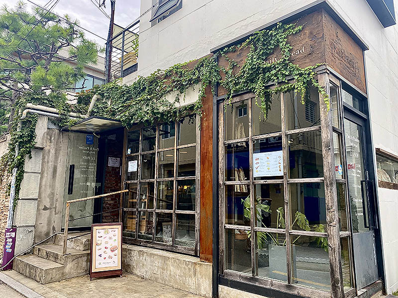 연희동 빵집 '폴앤폴리나'