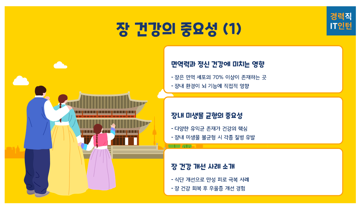 만성피로&amp;#44; 원인과 해소법 총정리1