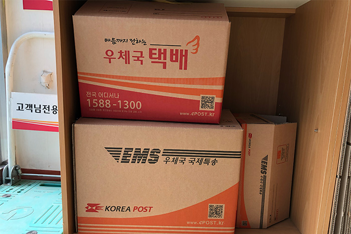 우체국 택배 박스 크기 가격