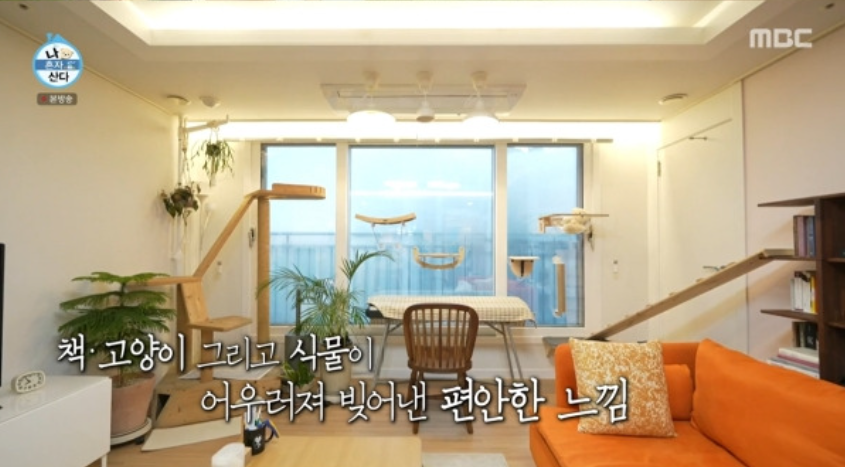 옥자연 남양주 새집 공개│17년 된 이불과 소박한 인테리어