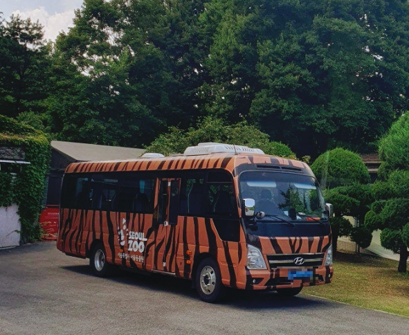 서울 동물원 무료순환 버스