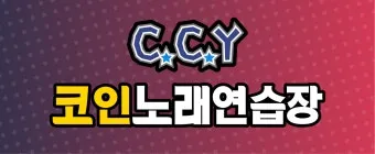 레지오 마리애 뗏세라 기도문 전문 내용_17