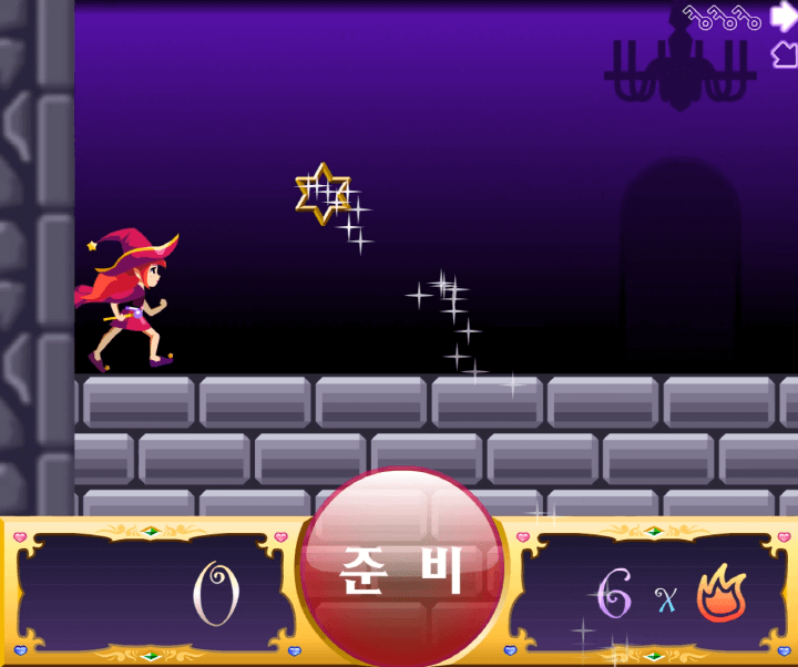 라즈벨의-북쪽탑-동물구출-중급-쥬니버-게임랜드-플래시게임-시작-화면