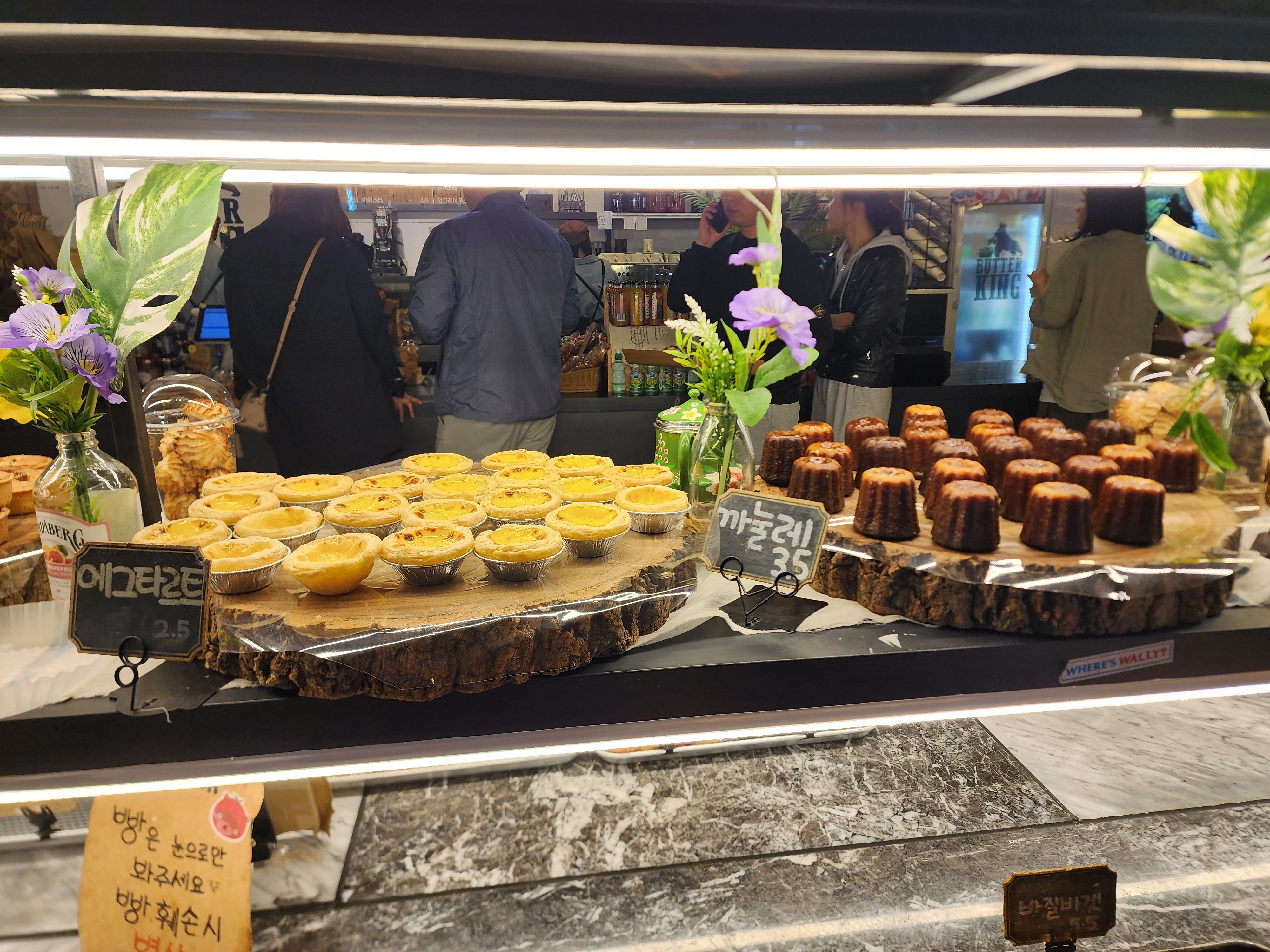 파주-베이커리카페-빵집-버터킹빵공장