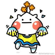 경기도 하남시 소비쿠폰 최대 52만원 지급! 신청 방법부터 사용처