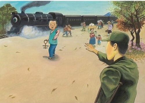기차역에서 만난 아버지와 들