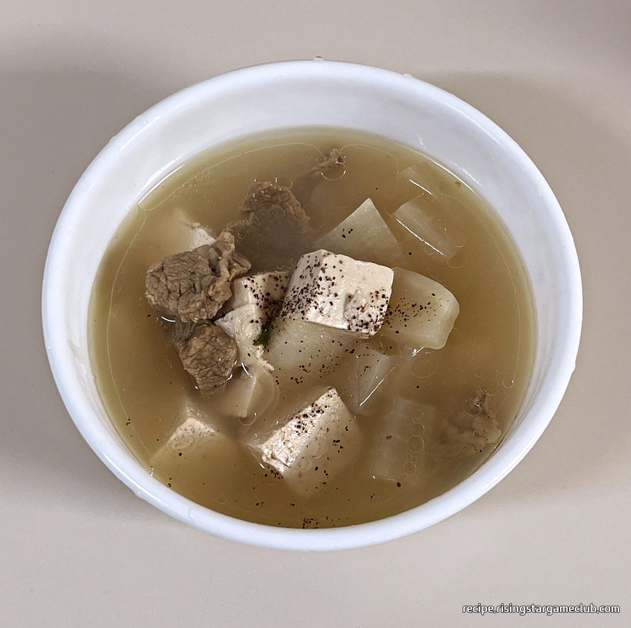 소고기 탕국 만들기