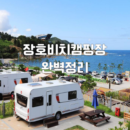 1-썸네일