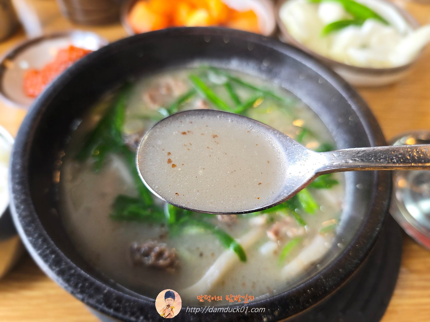순대국 섞어서